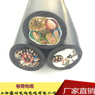 ���ؙC��݆�C��܇��Ͳ��|TPE/TPU7X6+5X4+35X2.�Ϻ���|�S��ֱ�N