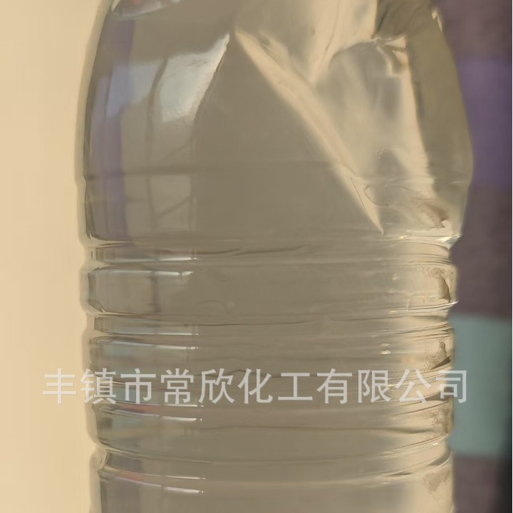 煤炭防冻液融雪剂国标现货石油水处理高含量水溶认证专用氯化钠