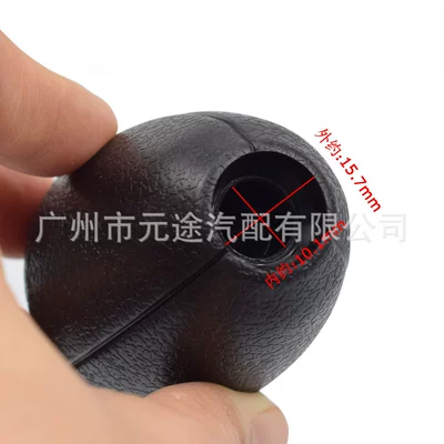 Cab and accessories – shift lever