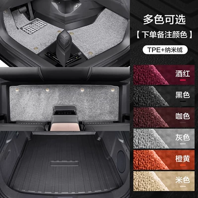 Tpe Floor Mats — Modelə uyğun ayaqaltı - 90130-volvo-xc60-tpe-does-not-include-door-sill-mats-nano-fleece-trunk-mat-remarks-color