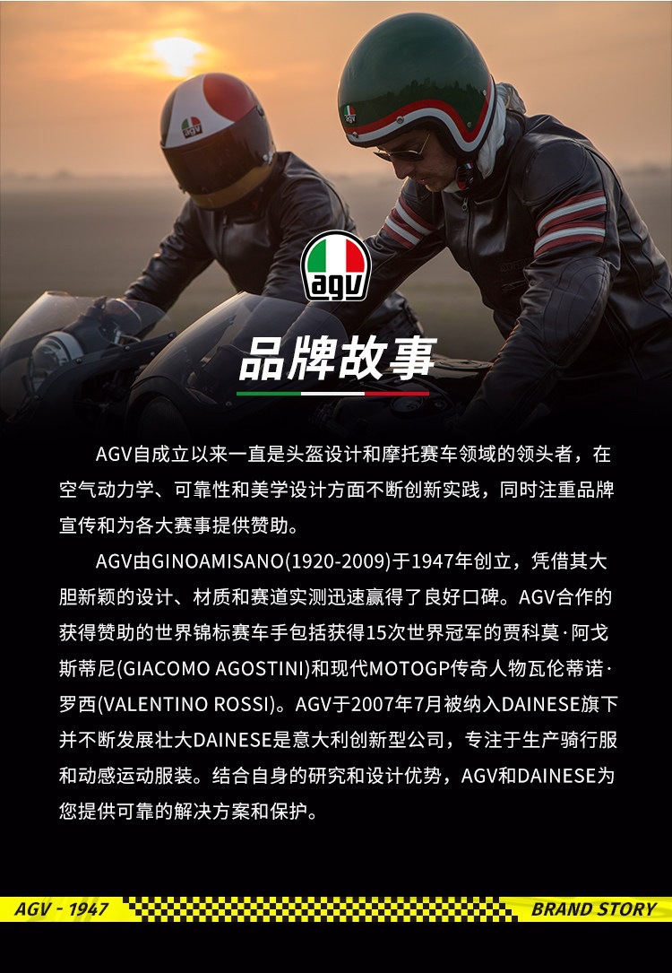 Agv Retro Three-Quarter Helmet X70 Cruise Motorcycle Spring and Summer Helmet Unisex Official Flagship Store