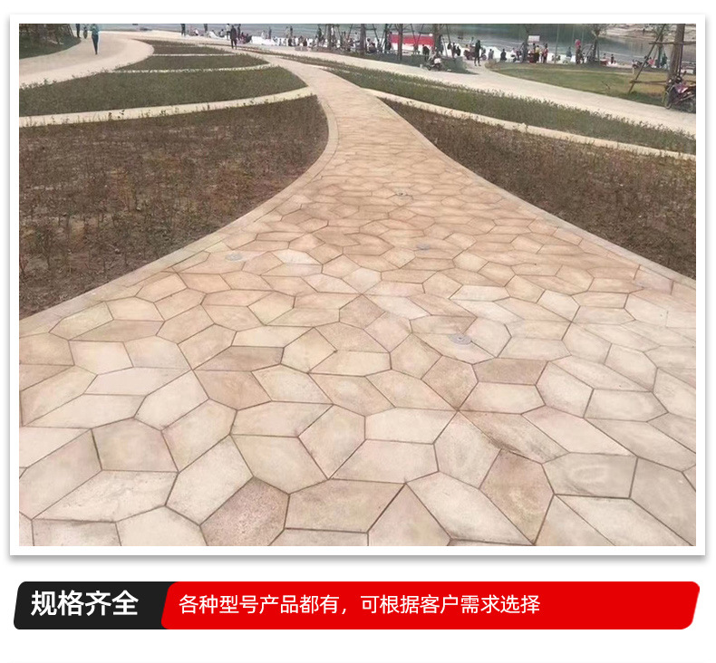 黄锈石冰裂纹_07.jpg