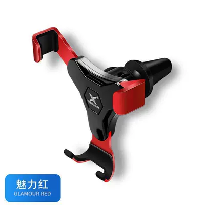 Mobile Phone Navigation Holder Air – Car phone holder - alloy-flame-red