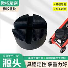 ���zǧ��픉|�K����Դ��܇�ױP�Ӹ���ʽҺ��������_���z֧�ΉK