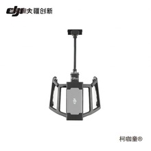 ��Cellular 4G����ģ�K���b�׼�Mavic3 pro/Classic�o����̫��