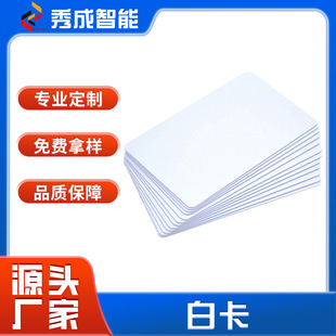 ID����׿�nfc�Б�ʽ RFID������������i�T����tk4100оƬ���l��