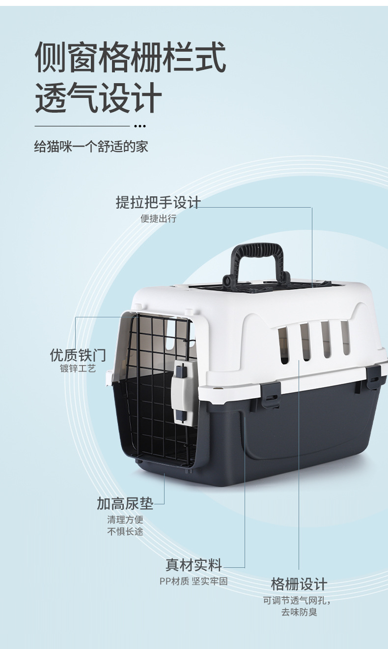 455航空箱 (8).jpg