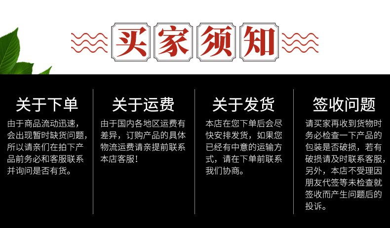 烤鸡炉_12