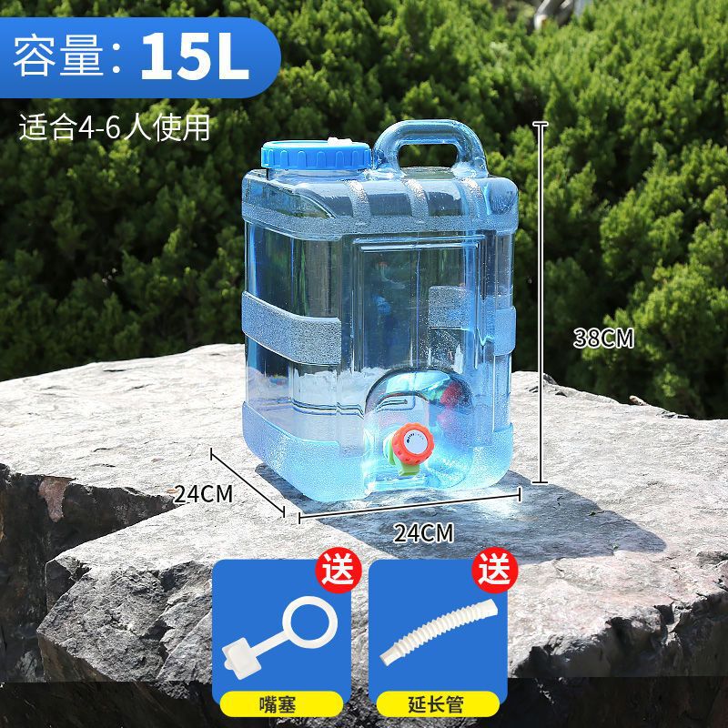 屋外バケツ車載自走式貯水タンク純ミネラルウォーター家庭用貯水プラスチックバケツ蓋付き蛇口付き|undefined