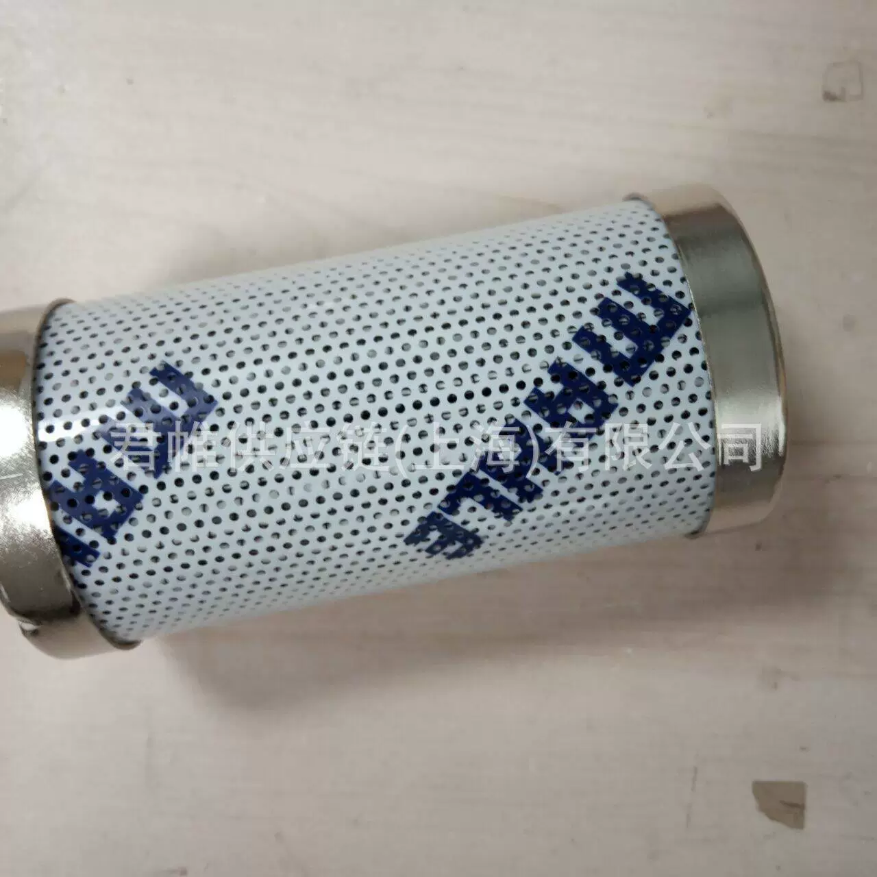 Фильтрующий элемент MAHLE PI4205 SMX VST 25