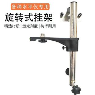 ˮƽ�x֧�����Dʽ�Ϡ����ˮƽ�x�젝���P��Ϡ�֧�ܼt�⾀֧��