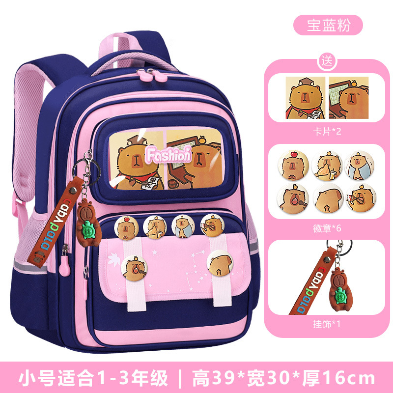 Nueva mochila escolar para niños Capibara para estudiantes de primaria, niños y niñas, grados 1,23 a 6, mochila de carga de gran capacidad