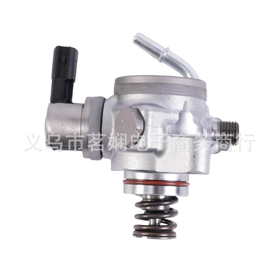 Oil pump, nozzle Suitable for Mazda