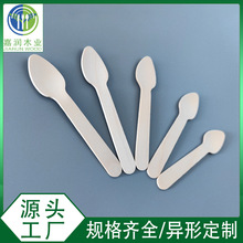 �羳���N95mmľ��һ���ԭh���ɶѷʽ����ľ�;���Ʒ�������uľ��
