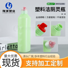 500ml�����`ƿ�S�ҼӺ�A��������ͨ��ϴ�������b�坍������ƿ��