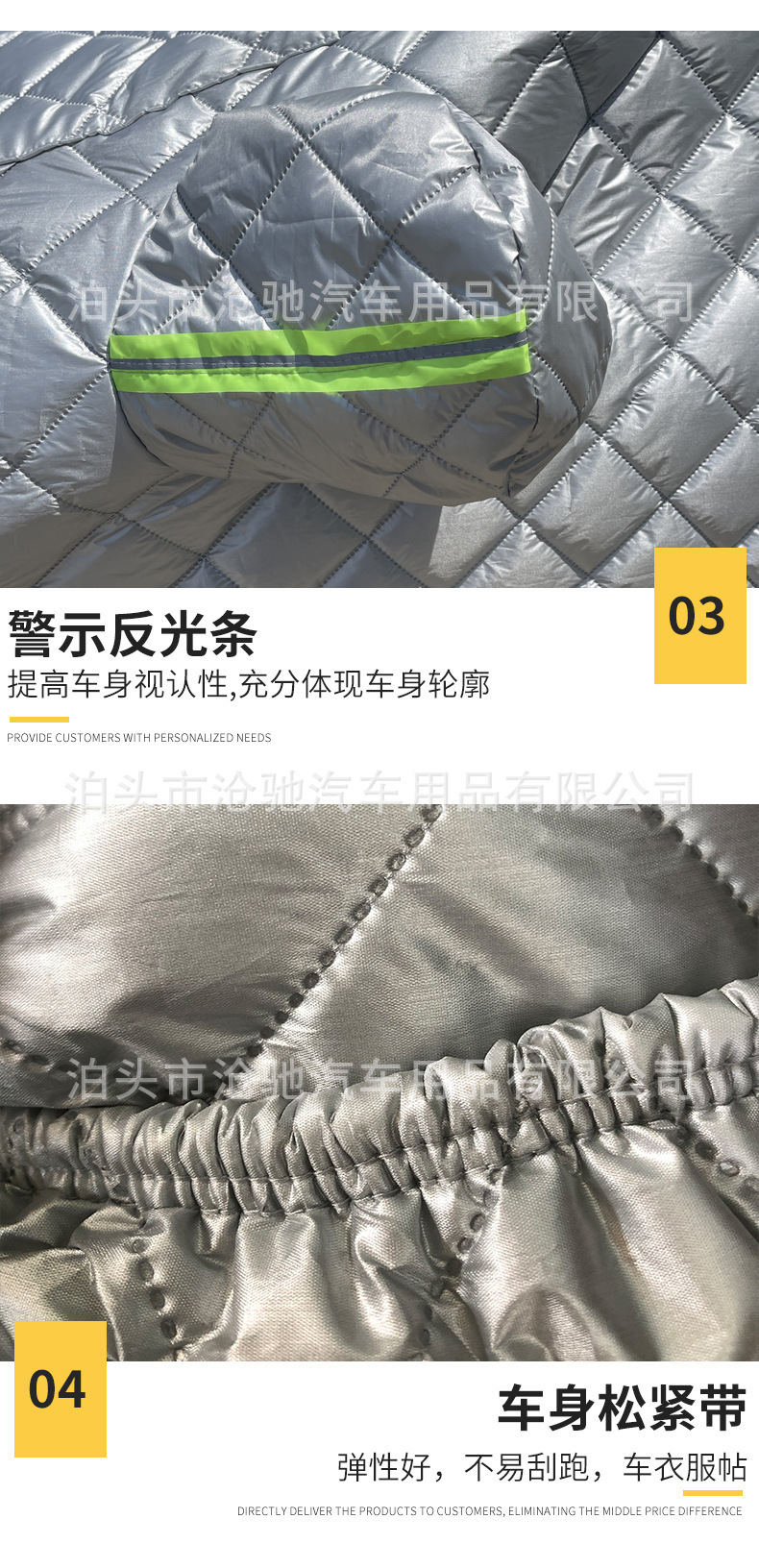 Cross-Border Wholesale Anti-Hail Thickened Car Cover Full Cover Windproof and Warm Car Cover Protective Cover Anti-Hail Car Cover