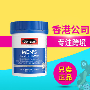 ����Swi/sse��ʿ�ͺϾS����120Ƭ/ƿ��52�N�I�B�S���� B��������