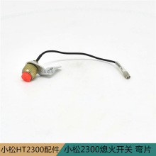 ��ϴ�ҰС��2300��ֱƬ���׸��G�h�޼��CϨ���_�P�@�֙Cе���