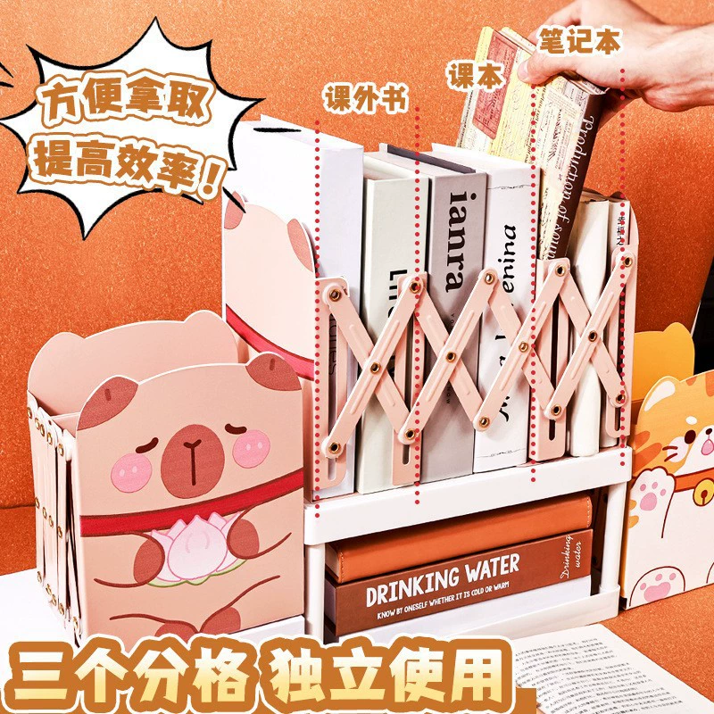  retractable metal bookend for students, folding bookshelf, office desk, book storage and organization artifact
