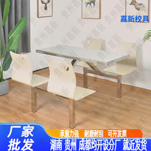 �WУ�W���T����ʳ�ò����νM�Ͽ�͵깤�S���P��B�w����4��8��λ