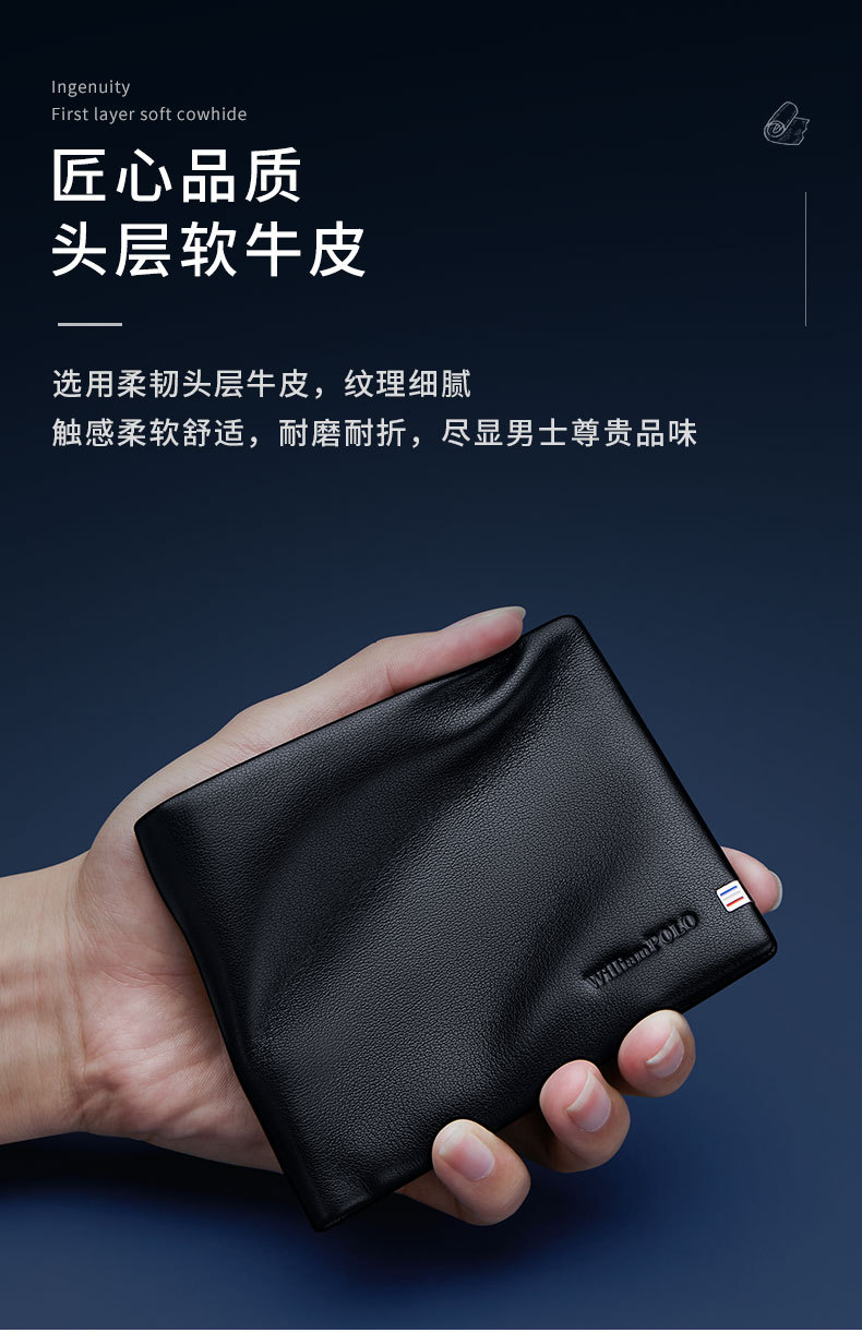 精品描述_04.jpg