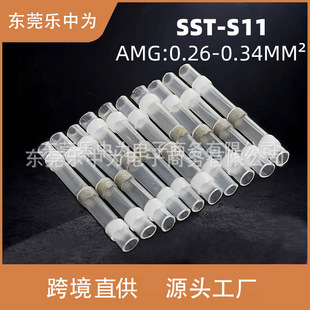 ���a�h��ɫ��ֻSST-11���ξ��нӱ��o���a�����⺸��s�܏S�����l