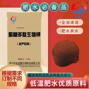 ˮ�a�r������̼��ؾ��Ƕ�������⛷������������S������Bֳ��ˮ