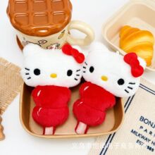 ֨֨���Ǻ��Jkt؈��耳׿۰�����ɐ۹��л��������b[����؛