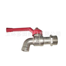 �S�~ˮ���X�ֱ��B�w��ˮ�ڹ��S���l1/2Ӣ�����ݼyܛ���B��ˮ���^