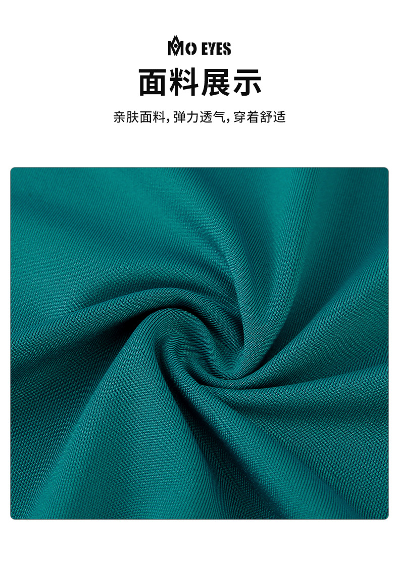 Áo phông thể thao nam ngắn tay chơi golf MMO EYES, chất liệu co giãn cao thoáng khí — M23YF002-Áo màu xanh lá cây, M23YF005-Áo màu xám, M23YF004-Áo màu đen, M23YF005-Áo màu trắng chi tiết 4
