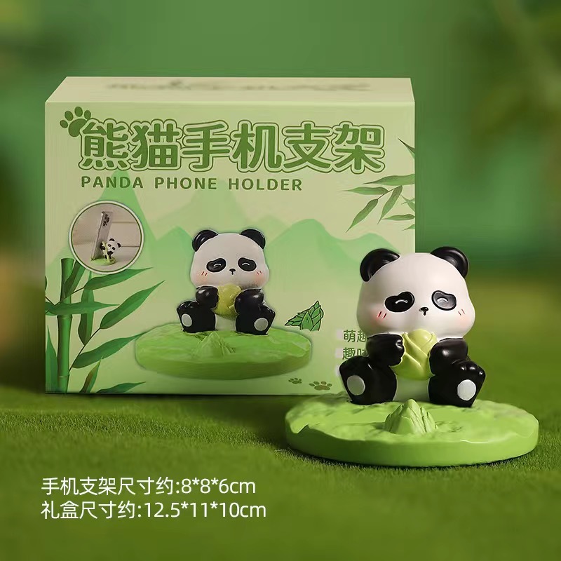 팬더 핸드폰 거치대 [앉은 자세] 선물 상자
