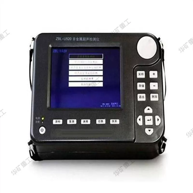 信号灵敏 非金属超声分析仪 防碰防震 ZT805非金属超声检测分析仪