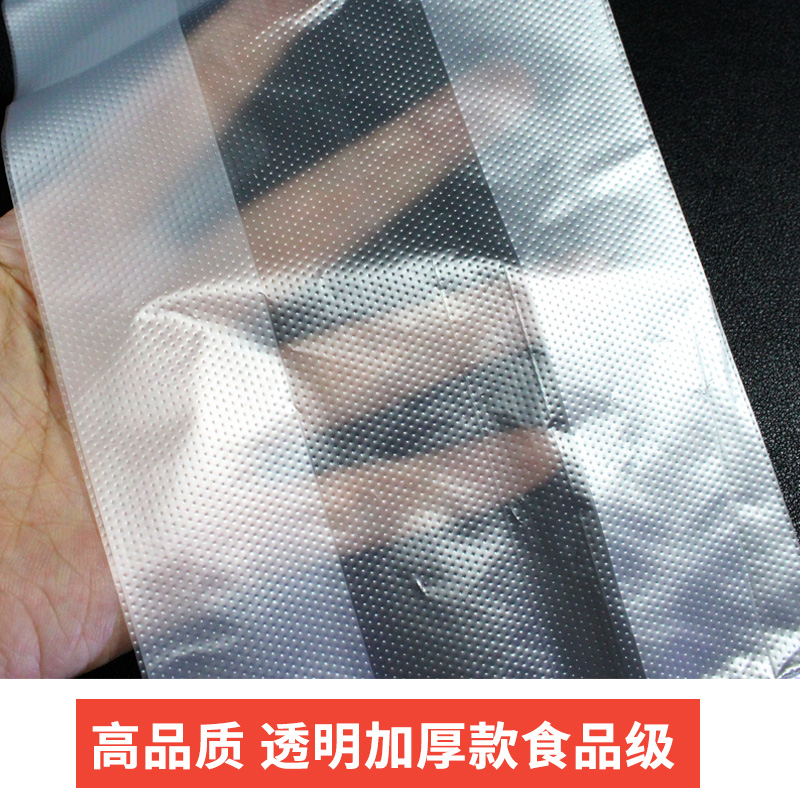 Bolsa de plástico salchicha asada almidón salchicha barra de aceite calabaza azúcar bolsa de papel desechable caja de embalaje bolsa de embalaje de alimentos