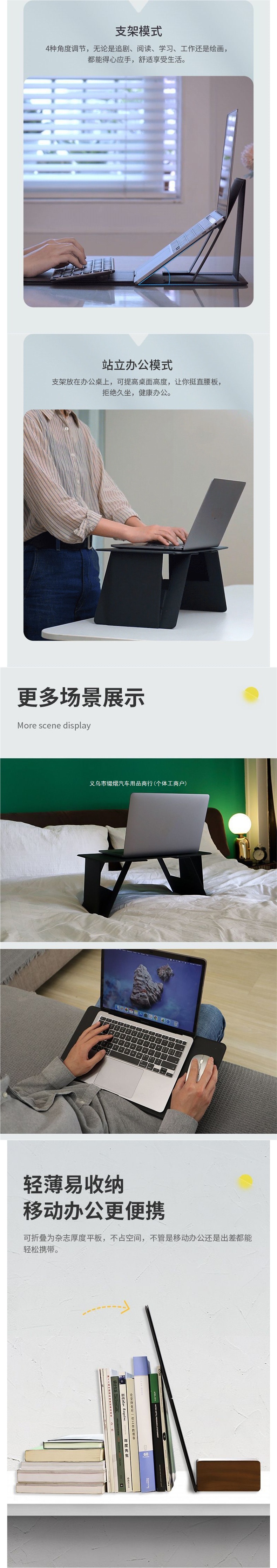 Car-mounted small table, foldable in-car desk, laptop stand, small table for use in the car, suitable for both front and rear seats, and can be attached to the passenger side