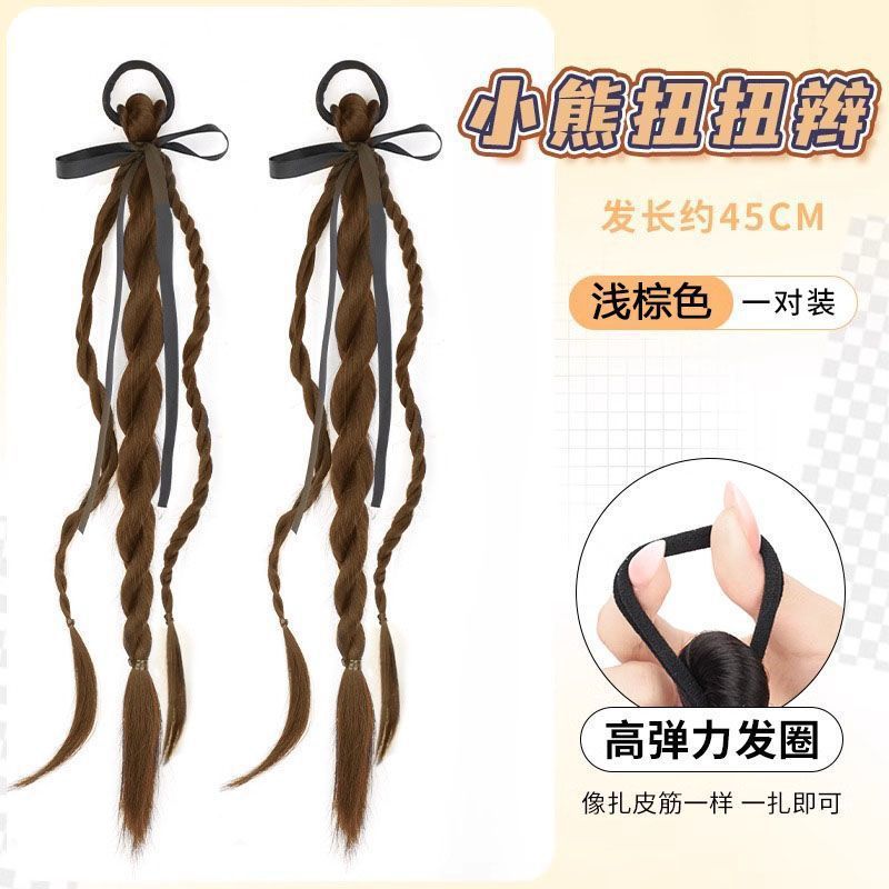 假发辫子马尾假发抓夹自然仿真新中式芭蕾风双麻花小熊丝带扭扭辫|undefined