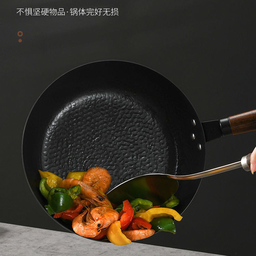 Fine iron wok, old-fashioned iron pot, household non-stick pan, uncoated flat bottom, non-stick induction cooker, suitable for gas stoves