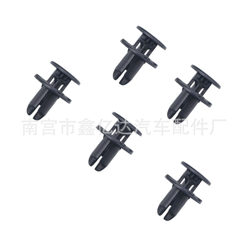 Adecuado para Kia moderna cubierta de malla media guardabarros forro fijo clavo doble agujero piercing clavo B244