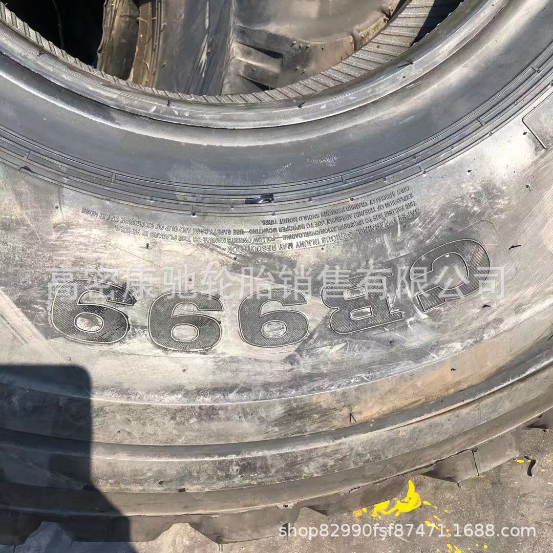 微信图片_202012041427432