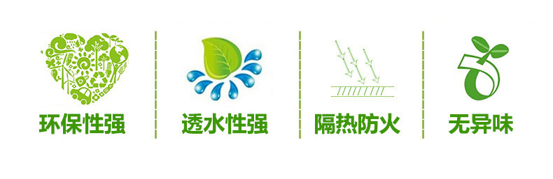 L001-4详情页-4-24日新_16