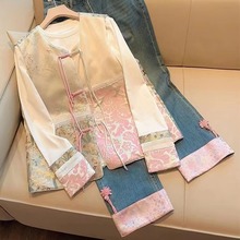 新中式国风盘扣马甲衬衫套装女秋冬搭配一整套高级感牛仔裤两件套