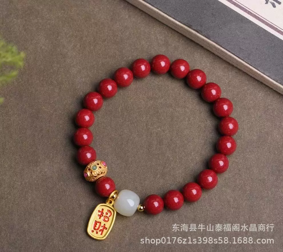 厂家直销 泰福阁阁紫金朱砂手链纳福转运珠复古手串女款 礼物