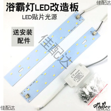 �Lůԡ��led���l���b�L�lԡ���ɵ��̼�w�S�������NƬ�l�����