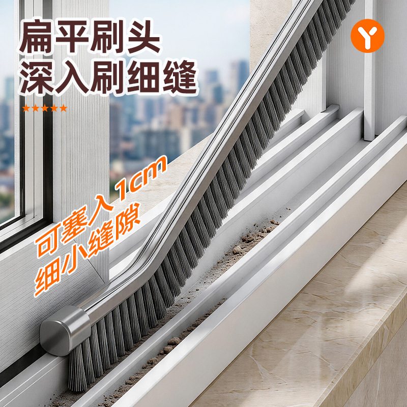 Long-Handled Crevice Brush for Home Kitchen and Bathroom Cleaning, Multi-Functional Brush for Cleaning Corners and Floor Gaps, Does Not Damage Walls, with Scraper Long-Handled Crevice Brush for Home Kitchen and Bathroom Cleaning, Multi-Functional Brush for Cleaning Corners and Floor Gaps, Does Not Damage Walls, with Scraper