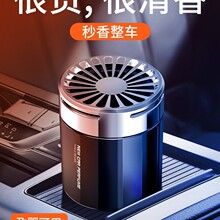 ܇�d��޹�����܇��ˮ�ߙn��܇����ʿ���ù��w��ζ�[���־õ����