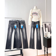 早秋新款低腰黑色弹力辣妹微喇叭牛仔裤女高个子168设计感拖地裤