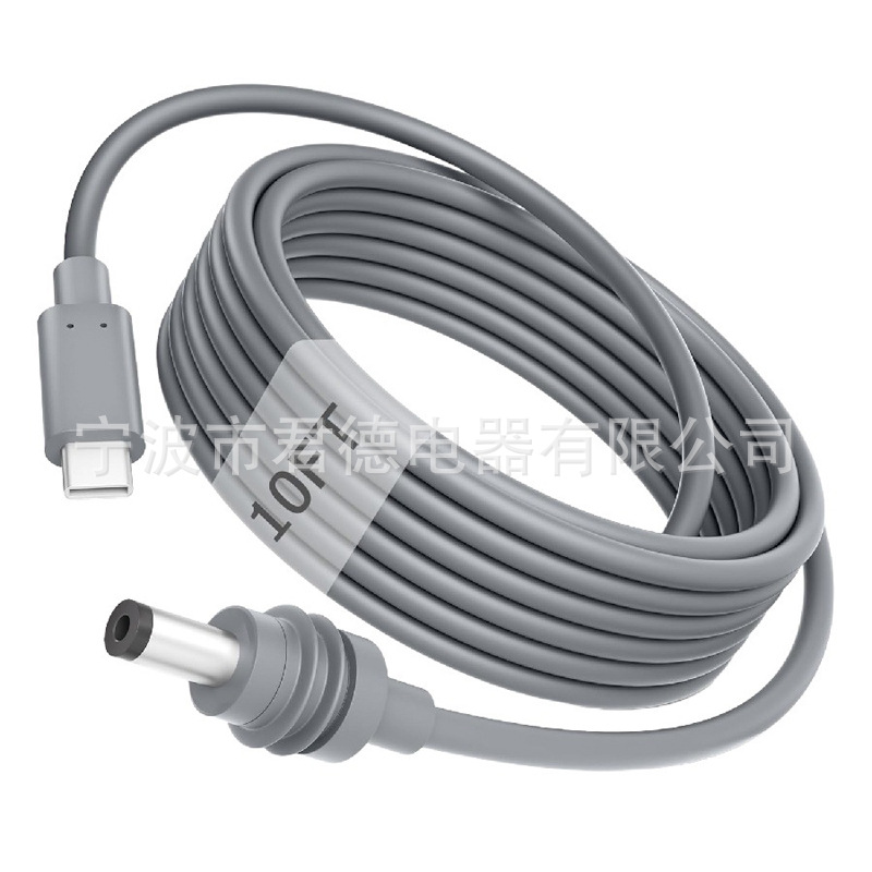 PD100W诱骗芯片TypeC-DC电源线E-Mark20V5A2米3米5米UL10455快充