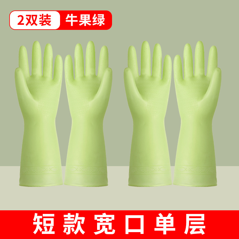 Guantes de lavado de platos para tareas domésticas cocina duradera mujer espesa látex de goma limpieza de platos lavandería impermeable y veludo invierno