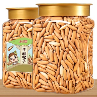 ���������ք��L��500g��؛2025��Ş���خa�����w����ʳ�������Թ�