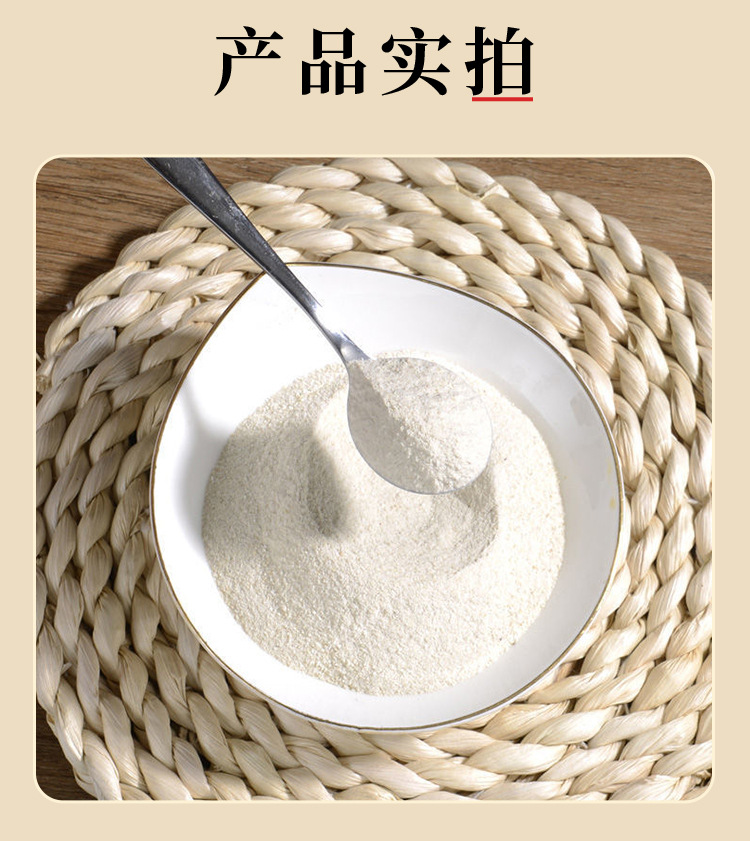 Deer Antler Cap Powder Slices Authentic Jilin Sika Deer Farm Direct Supply preparation