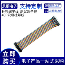 40P�Ű��ɫ�yԇ�ž�����������ĸĸ��ĸ�Ӿ���������Դ����